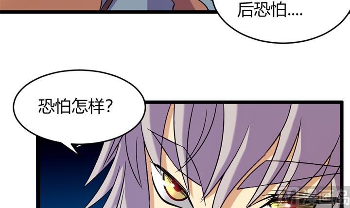第159话-第159话