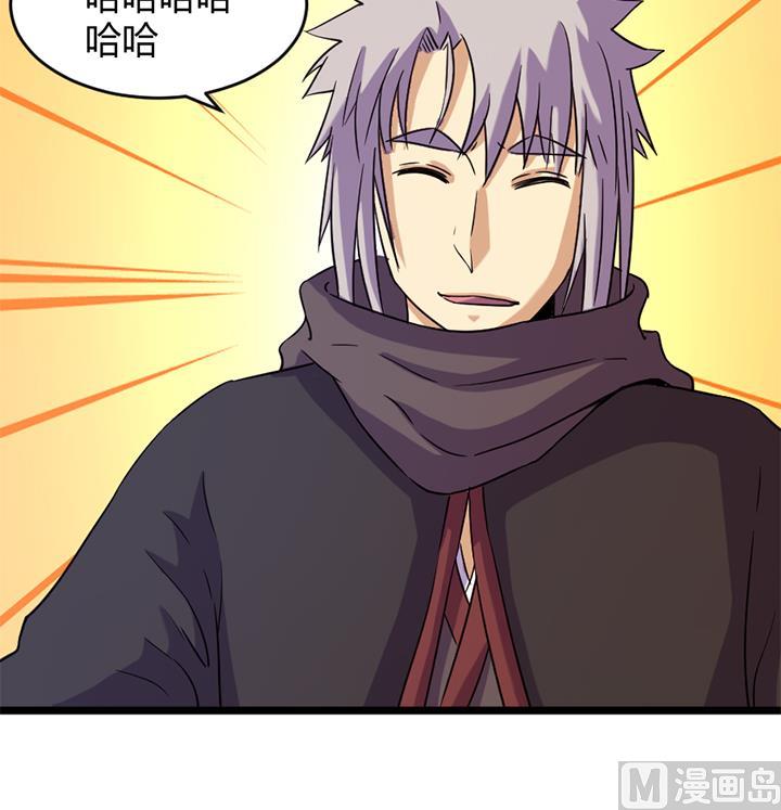 第159话-第159话