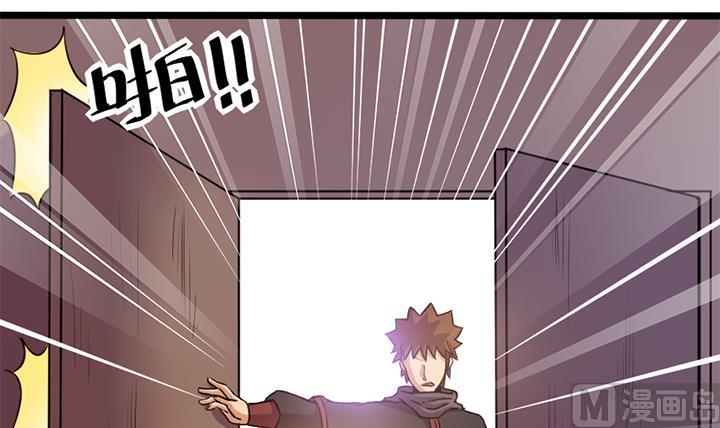 第159话-第159话