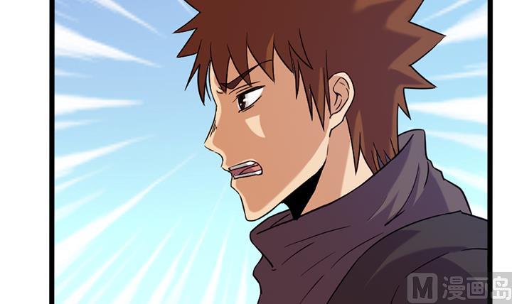 第159话-第159话
