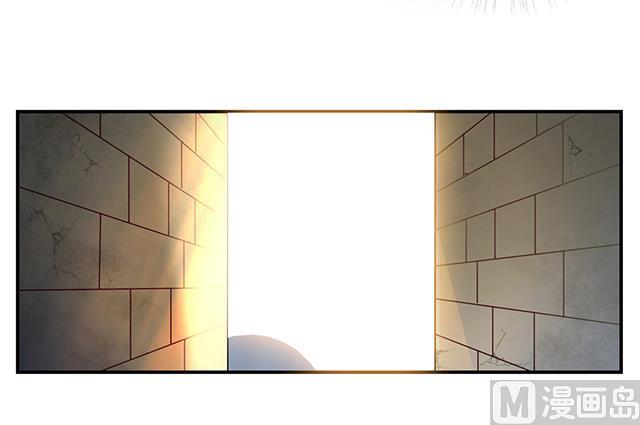 第17话 帝国书院-第17话