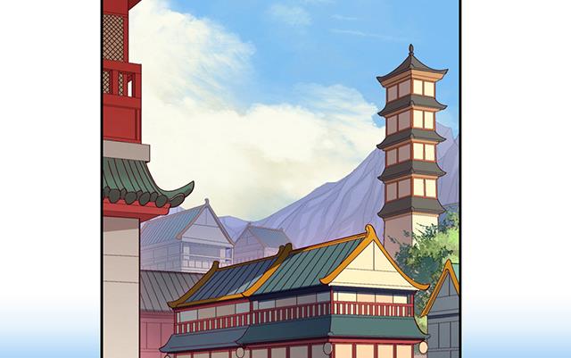 第17话 帝国书院-第17话