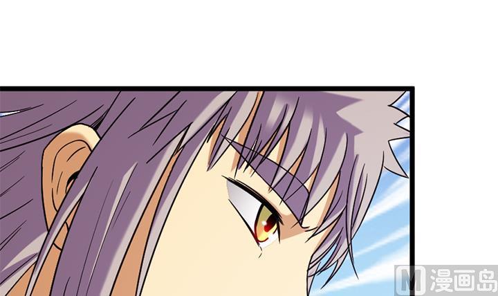 第161话-第161话