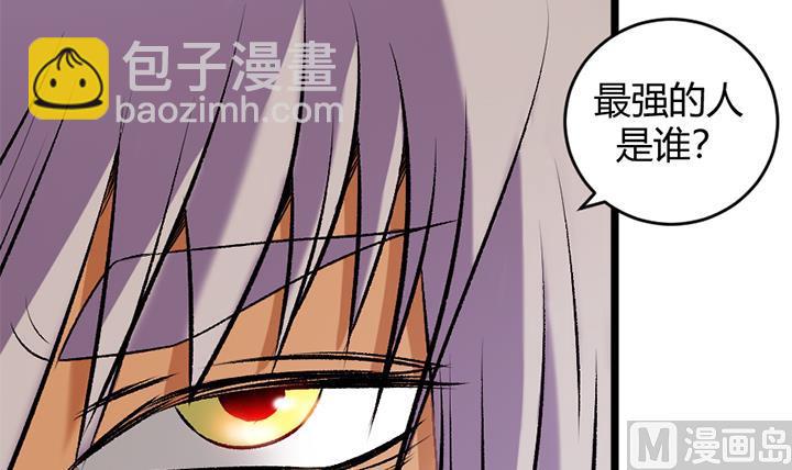 第161话-第161话