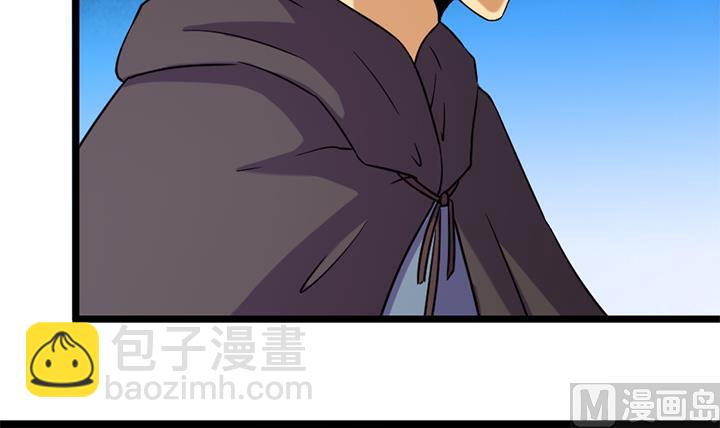 第161话-第161话