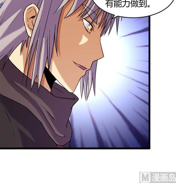 第161话-第161话