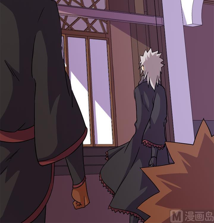 第163话-第163话