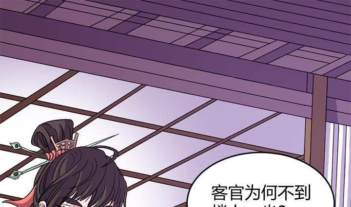 第163话-第163话