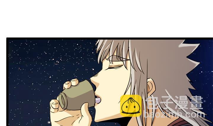 第165话-第165话