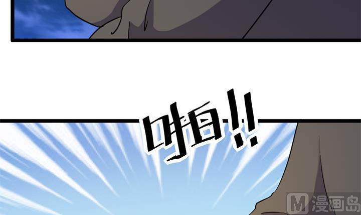 第165话-第165话
