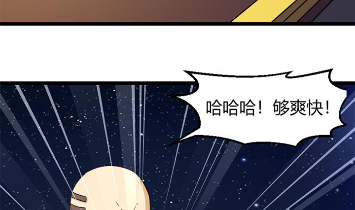 第165话-第165话