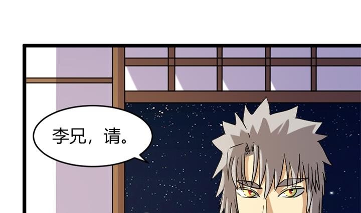 第165话-第165话