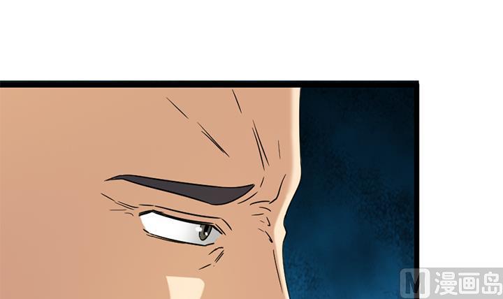 第165话-第165话