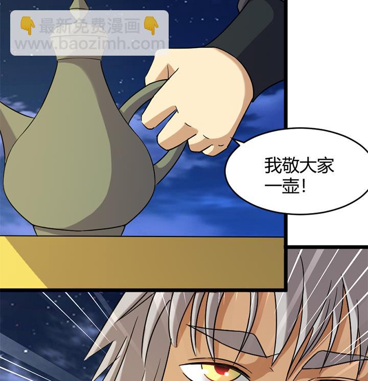 第165话-第165话