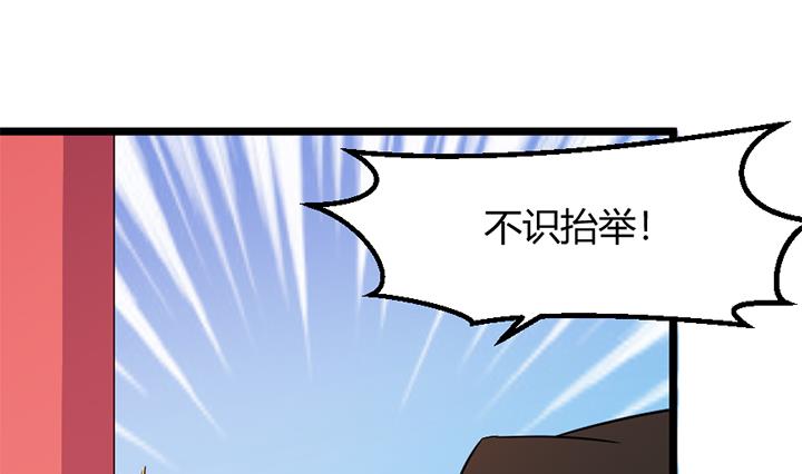 第167话-第167话