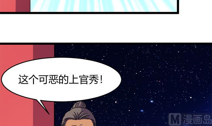 第167话-第167话