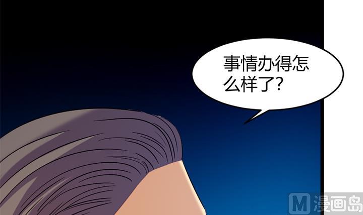 第167话-第167话
