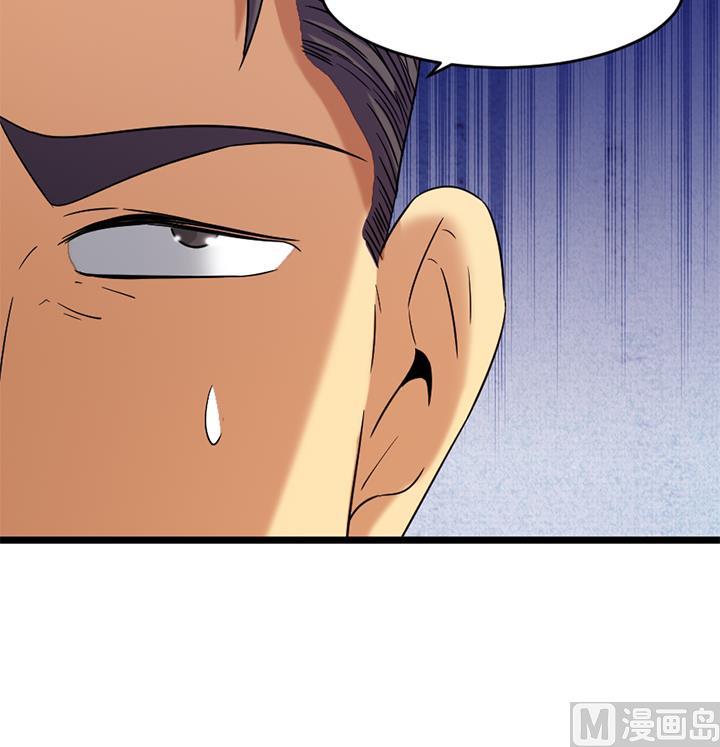 第167话-第167话