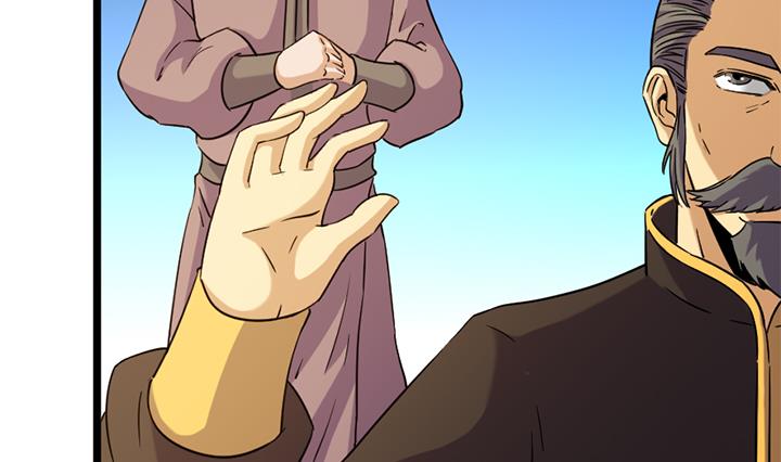 第167话-第167话