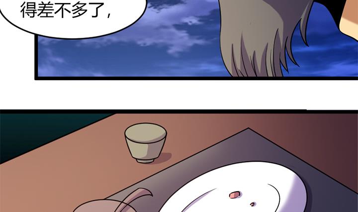 第169话-第169话