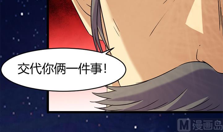 第169话-第169话