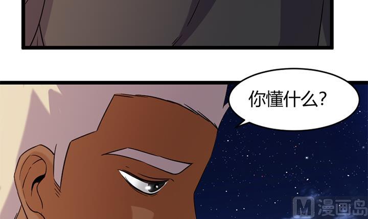 第169话-第169话