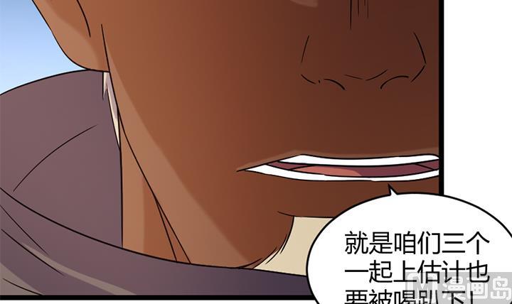 第169话-第169话