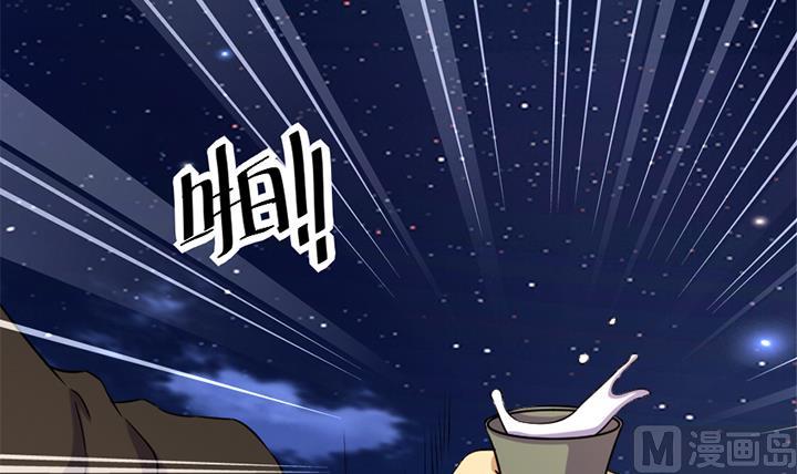 第169话-第169话