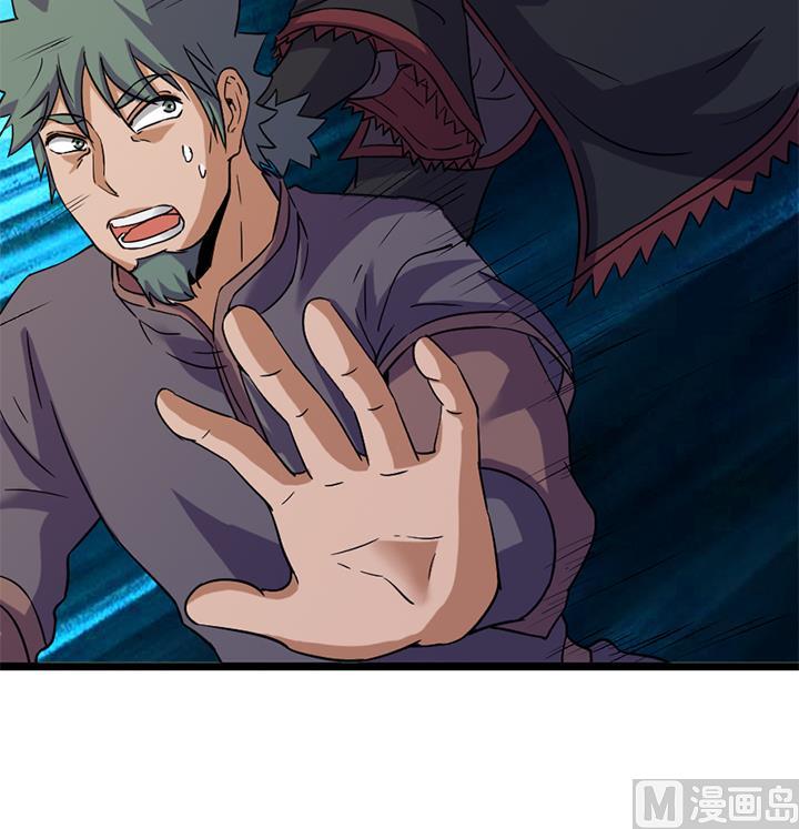 第171话-第171话
