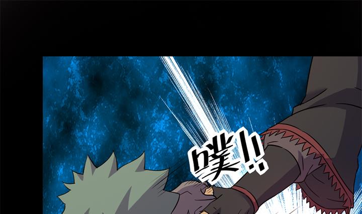 第171话-第171话