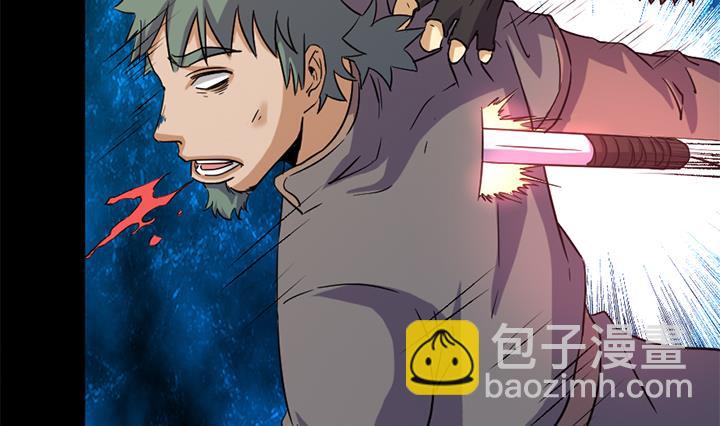 第171话-第171话