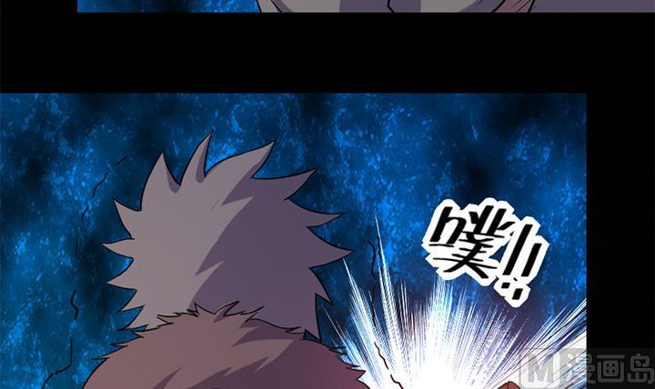 第171话-第171话