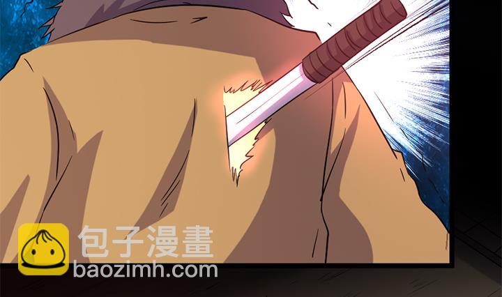 第171话-第171话