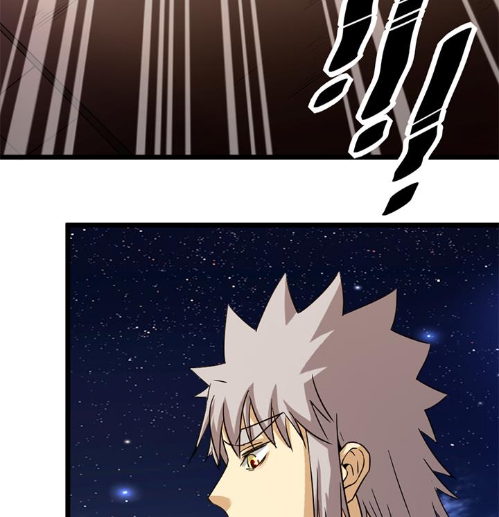 第171话-第171话