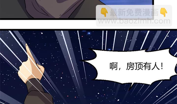 第171话-第171话