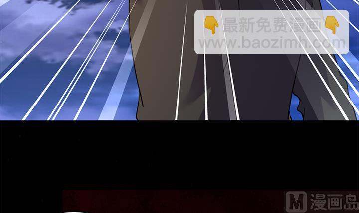 第171话-第171话