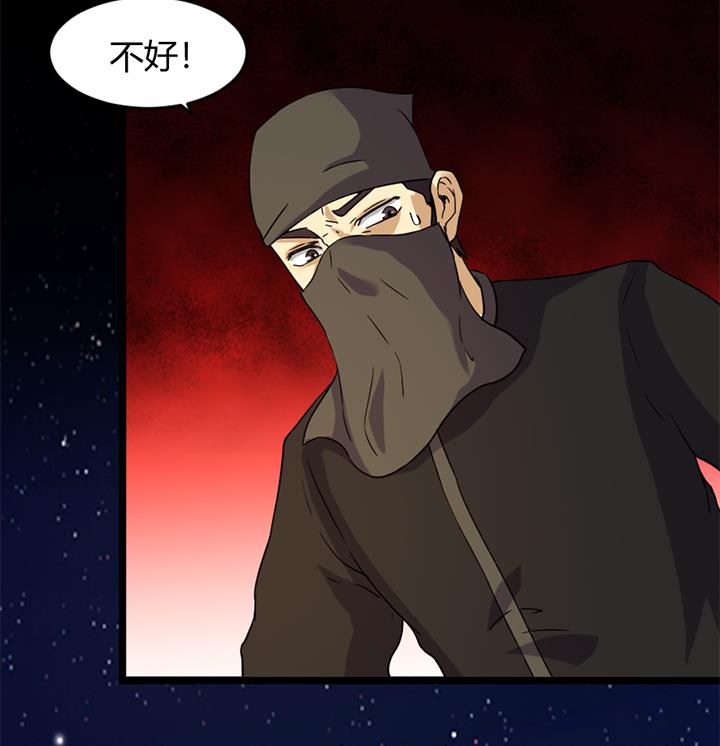 第171话-第171话