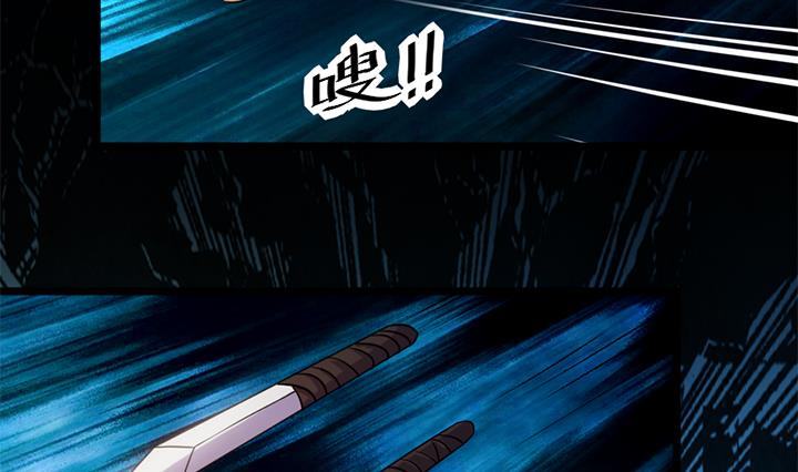 第171话-第171话