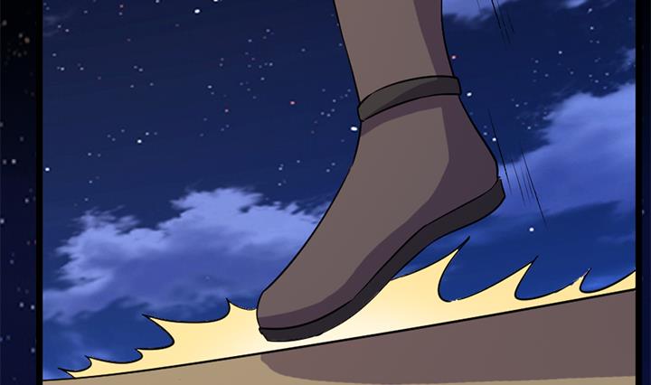 第171话-第171话