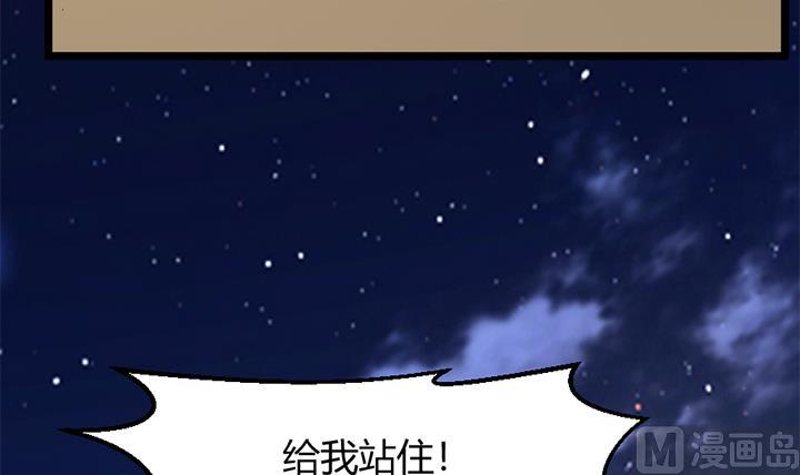 第171话-第171话