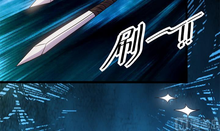 第171话-第171话