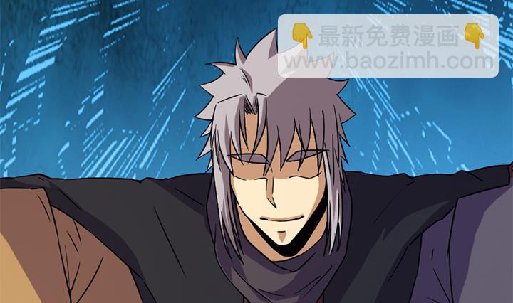 第171话-第171话