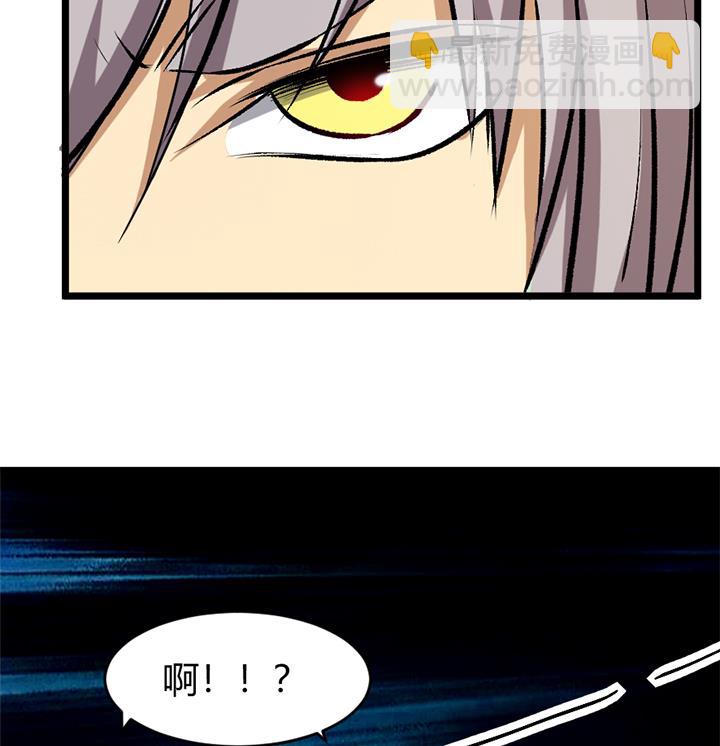 第171话-第171话