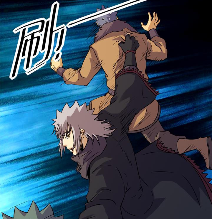 第171话-第171话
