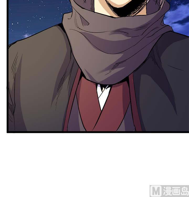 第173话-第173话