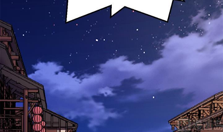 第173话-第173话