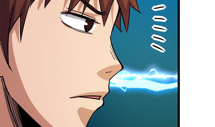 第173话-第173话