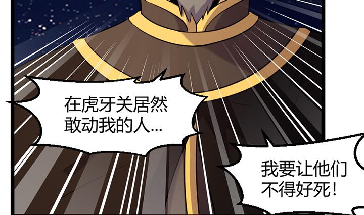 第175话-第175话