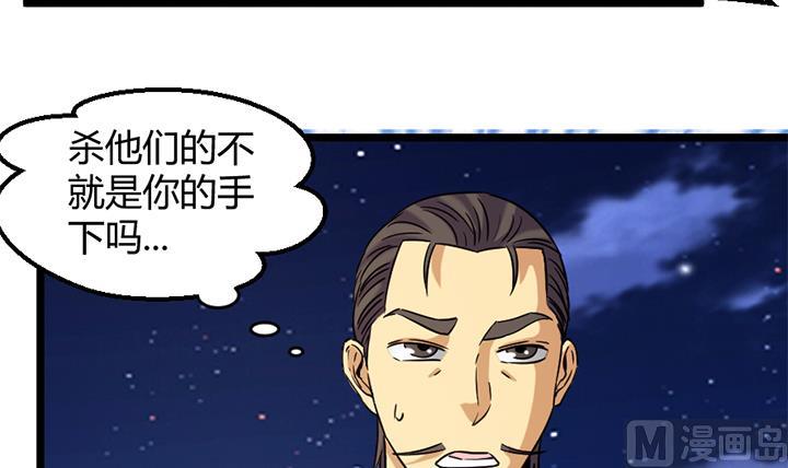第175话-第175话