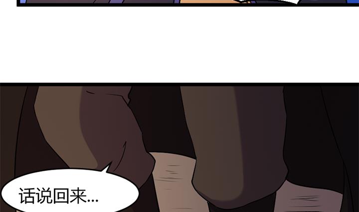第175话-第175话